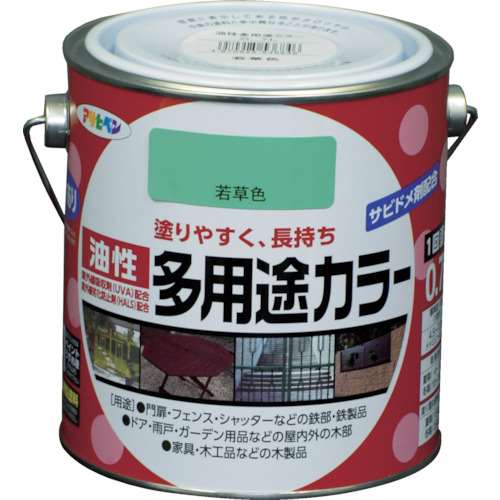 ■アサヒペン(Asahipen) 油性多用途カラー　０．７Ｌ　若草色536846