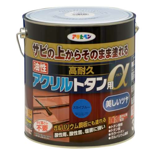 アサヒペン　油性高耐久トタン用α　３ｋｇ　スカイブルー