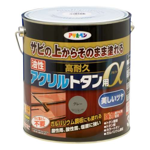 アサヒペン　油性高耐久トタン用α　３ｋｇ　グレー