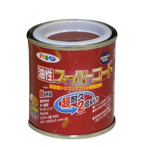 アサヒペン(Asahipen) 油性スーパーコート　１／１２Ｌ　赤さび