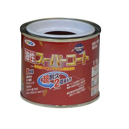 アサヒペン(Asahipen) 油性スーパーコート　１／５Ｌ　新茶