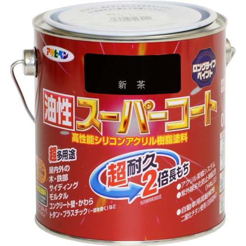 アサヒペン(Asahipen) 油性スーパーコート　０．７Ｌ　新茶