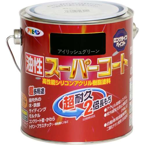 アサヒペン(Asahipen) 油性スーパーコート　０．７Ｌ　アイリッシュグリーン