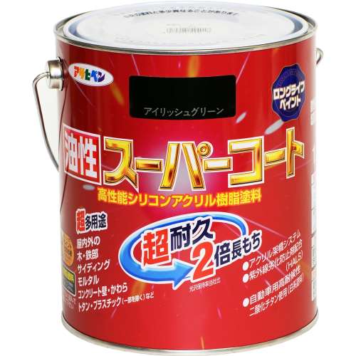 アサヒペン(Asahipen) 油性スーパーコート　１．６Ｌ　アイリッシュグリーン