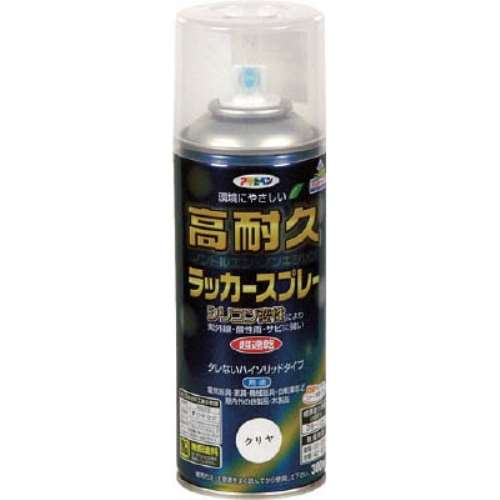 アサヒペン(Asahipen) 高耐久ラッカースプレー３００ＭＬ　クリヤ　551399