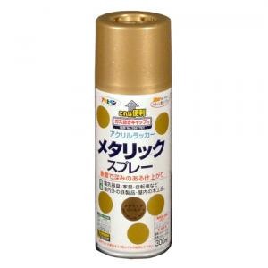 アサヒペン(Asahipen) メタリックスプレー　ゴールド　３００ｍｌ