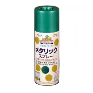 アサヒペン(Asahipen) メタリックスプレー　グリーン　３００ｍｌ