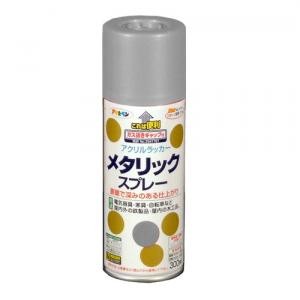 アサヒペン(Asahipen) メタリックスプレー　ライトブルー　３００ｍｌ