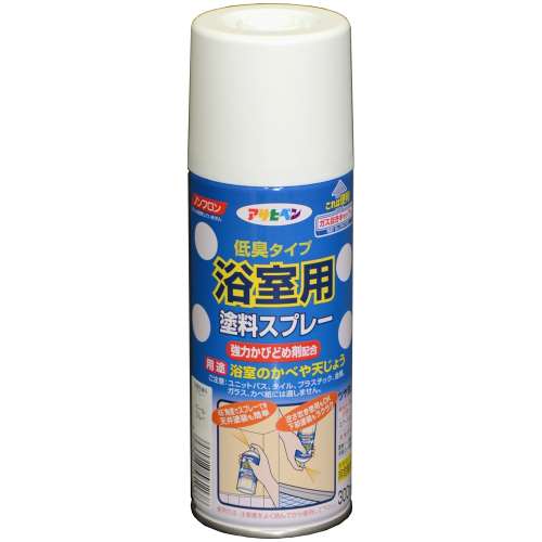 アサヒペン(Asahipen) 浴室用塗料スプレー　３００ｍｌペールブルー