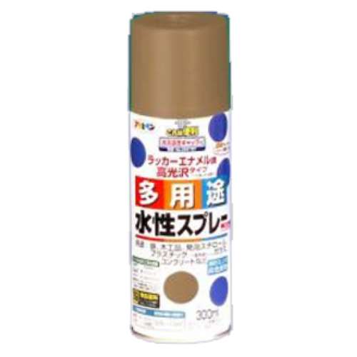 アサヒペン(Asahipen) 水性多用途スプレー　ライトブラウン　３００ｍｌ