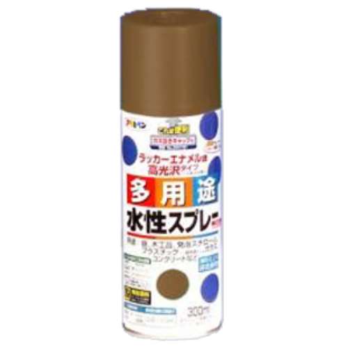 アサヒペン(Asahipen) 水性多用途スプレー　ブラウン　３００ｍｌ