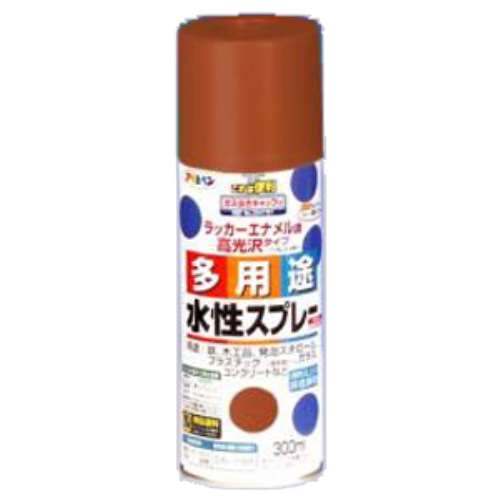 アサヒペン(Asahipen) 水性多用途スプレー　ブリックレッド　３００ｍｌ