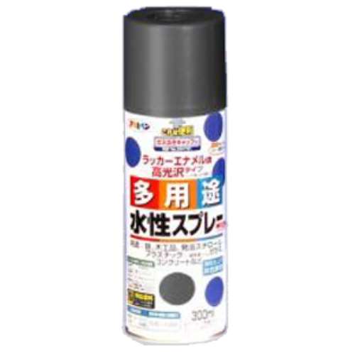 アサヒペン(Asahipen) 水性多用途スプレー　つや消し黒　３００ｍｌ