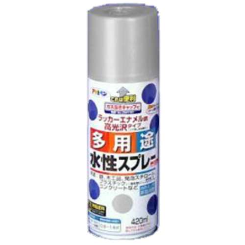 アサヒペン(Asahipen) 水性多用途スプレー　ライトグレー　４２０ｍｌ