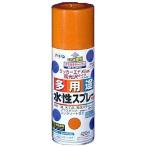 アサヒペン(Asahipen) 水性多用途スプレー　オレンジ　４２０ｍｌ