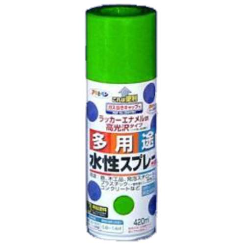 アサヒペン(Asahipen) 水性多用途スプレー　トロピカルグリーン　４２０ｍｌ