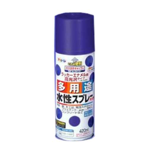 アサヒペン(Asahipen) 水性多用途スプレー　ウルトラマリン　４２０ｍｌ