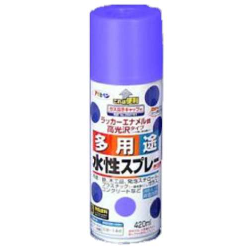 アサヒペン(Asahipen) 水性多用途スプレー　ラベンダー　４２０ｍｌ