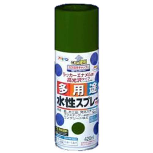 アサヒペン(Asahipen) 水性多用途スプレー　カントリーブルー　４２０ｍｌ