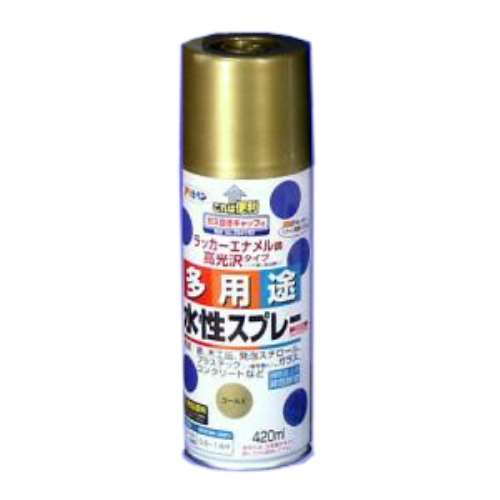 アサヒペン(Asahipen) 水性多用途スプレー　ゴールド　４２０ｍｌ