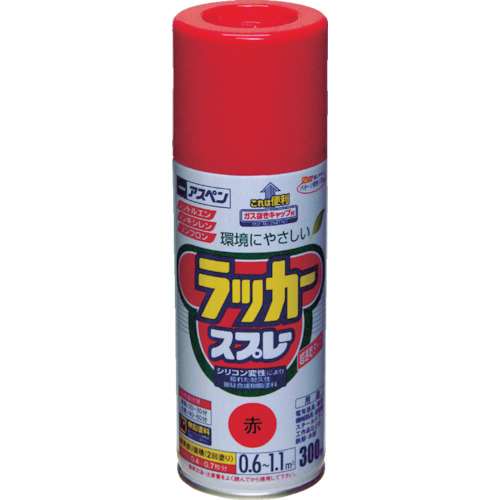 アサヒペン(Asahipen) アスペンラッカースプレー３００ｍｌ　赤　568014