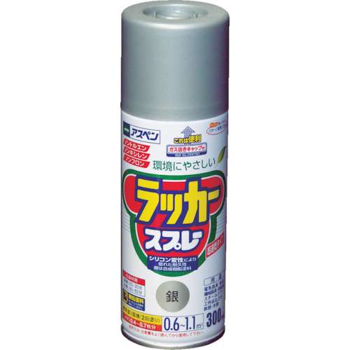 アサヒペン(Asahipen) アスペンラッカースプレー３００ｍｌ　銀　568038