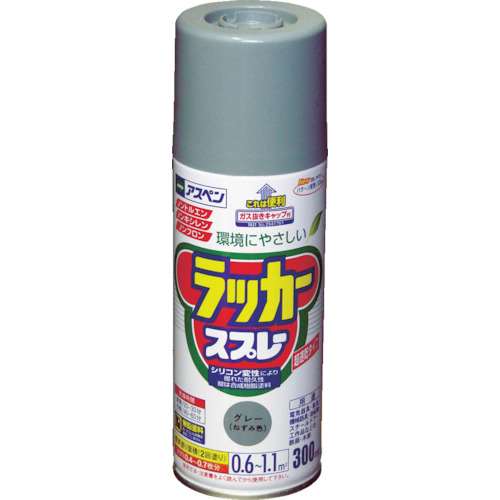 ■アサヒペン(Asahipen) アスペンラッカースプレー３００ｍｌ　グレー　568083