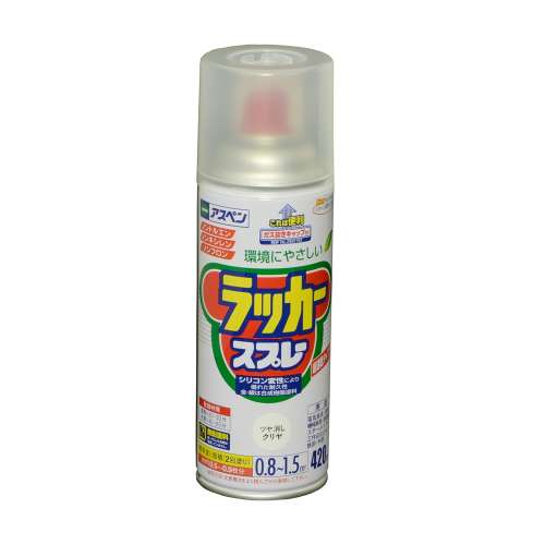 アサヒペン(Asahipen) アスペンラッカースプレー　４２０ＭＬ　ツヤ消しクリヤ