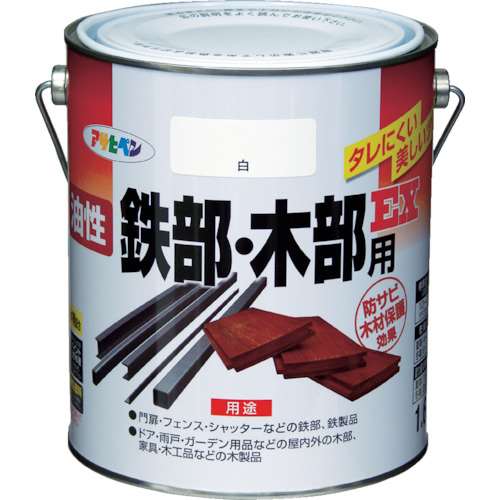アサヒペン(Asahipen) 油性鉄部・木部用ＥＸ１．６Ｌ　白　580405
