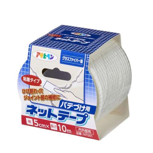 アサヒペン　粘着タイプパテづけ用ネットテープ　５ｃｍ×１０Ｍ