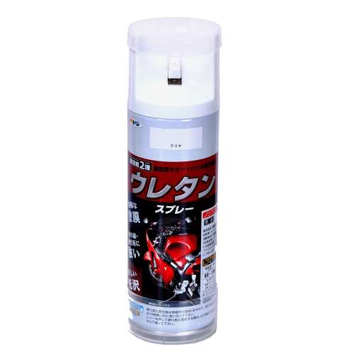 アサヒペン(Asahipen) 　２液ウレタンスプレー　３００ｍｌ　クリヤ