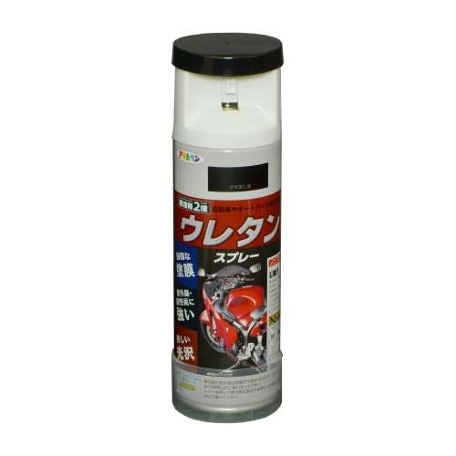 弱溶剤型3液ウレタンスプレー　ツヤ消し黒　300ｍｌ