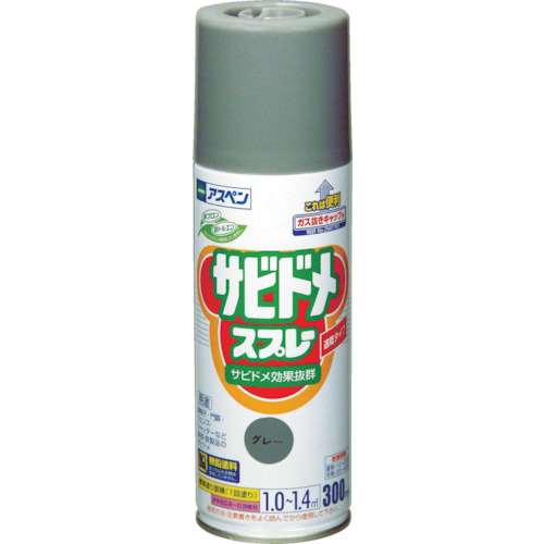 アサヒペン(Asahipen) 速乾サビドメスプレーＮ　３００ｍｌ　グレ　604941