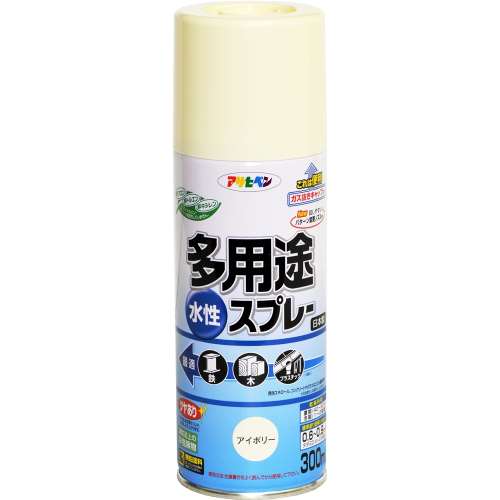 アサヒペン(Asahipen) 水性多用途スプレＳＤ　３００ｍｌ　アイボリー