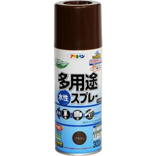 アサヒペン(Asahipen) 水性多用途スプレＳＤ　３００ｍｌ　ブラウン