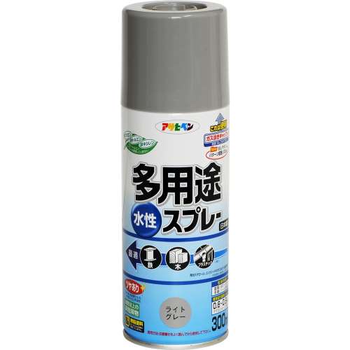 アサヒペン(Asahipen) 水性多用途スプレＳＤ　３００ｍｌ　ライトグレー