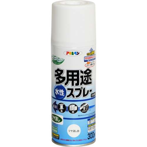 アサヒペン(Asahipen) 水性多用途スプレＳＤ　３００ｍｌ　ツヤ消し白