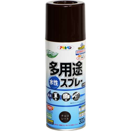 アサヒペン(Asahipen) 水性多用途スプレＳＤ　３００ｍｌ　チョコレート