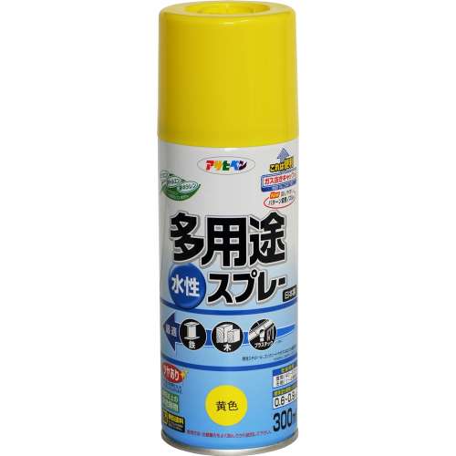 アサヒペン(Asahipen) 水性多用途スプレＳＤ　３００ｍｌ　黄色