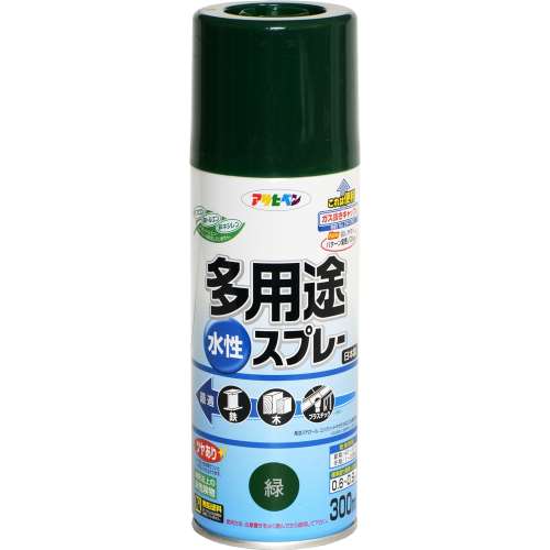 アサヒペン(Asahipen) 水性多用途スプレＳＤ　３００ｍｌ　緑