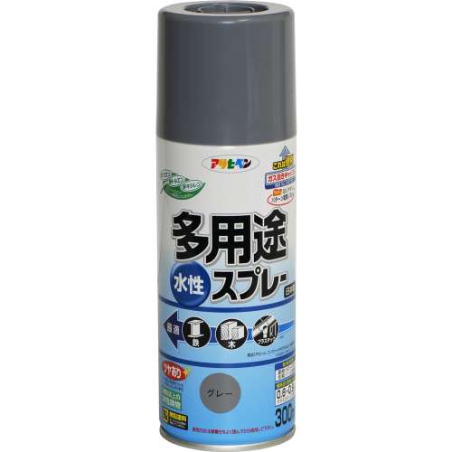 アサヒペン(Asahipen) 水性多用途スプレＳＤ　３００ｍｌ　グレー