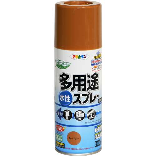 アサヒペン(Asahipen) 水性多用途スプレＳＤ　３００ｍｌ　カーキー