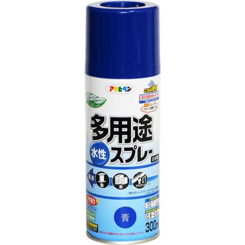 アサヒペン(Asahipen) 水性多用途スプレＳＤ　３００ｍｌ　青