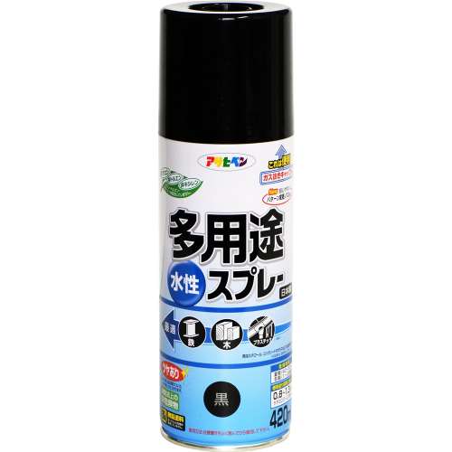 アサヒペン(Asahipen) 水性多用途スプレＳＤ　４２０ｍｌ　黒