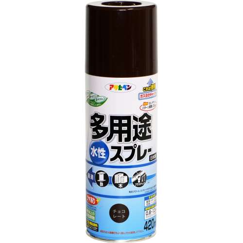 アサヒペン(Asahipen) 水性多用途スプレＳＤ　４２０ｍｌ　チョコレート