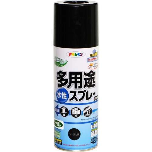 アサヒペン(Asahipen) 水性多用途スプレＳＤ　４２０ｍｌ　ツヤ消し黒