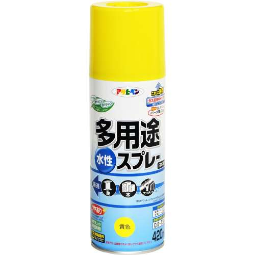 アサヒペン(Asahipen) 水性多用途スプレＳＤ　４２０ｍｌ　黄色