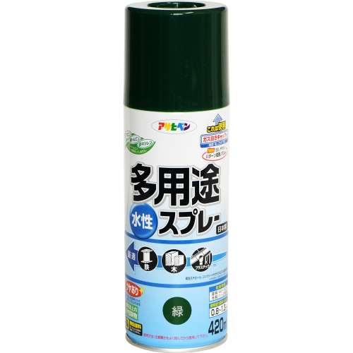 アサヒペン(Asahipen) 水性多用途スプレＳＤ　４２０ｍｌ　緑