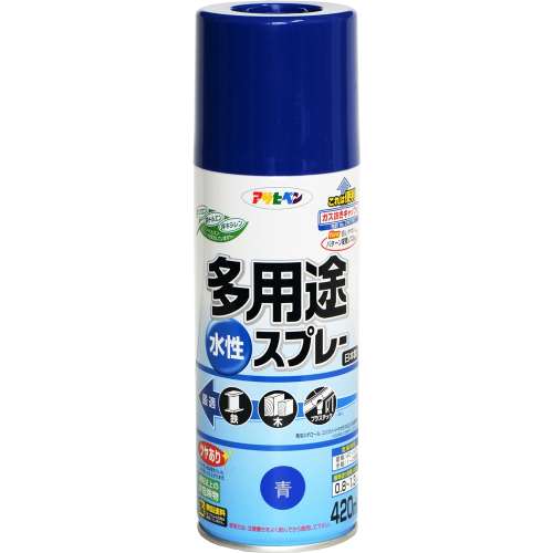 アサヒペン(Asahipen) 水性多用途スプレＳＤ　４２０ｍｌ　青
