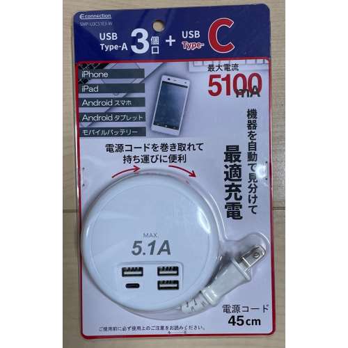 オーム電機　ＵＳＢチャージャーコード巻取式　ＳＭＰ‐Ｕ３Ｃ５１Ｅ３‐Ｗ